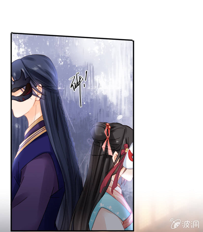 神探双骄韩漫全集-突如其来的追杀无删减无遮挡章节图片 