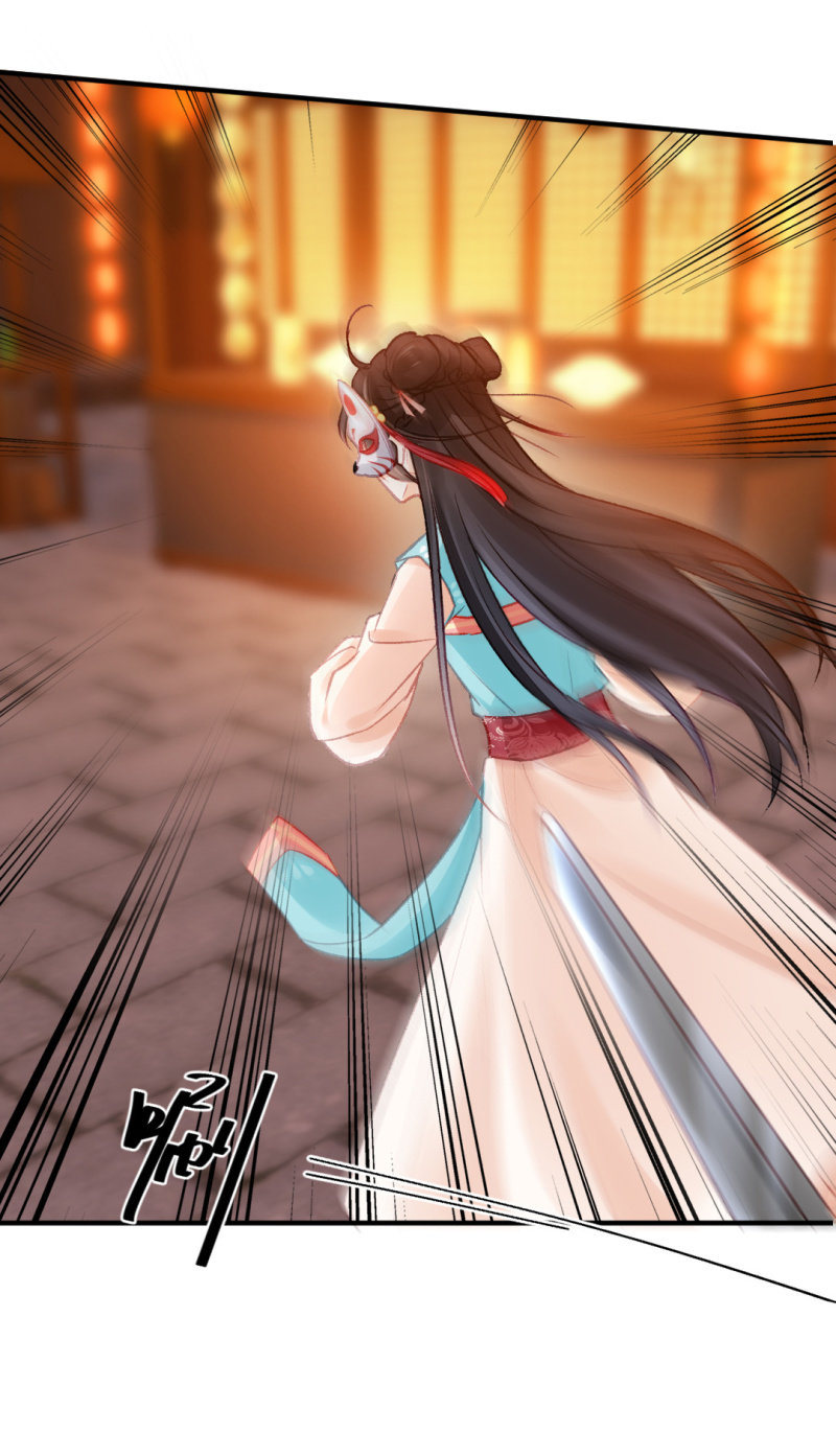 神探双骄韩漫全集-突如其来的追杀无删减无遮挡章节图片 