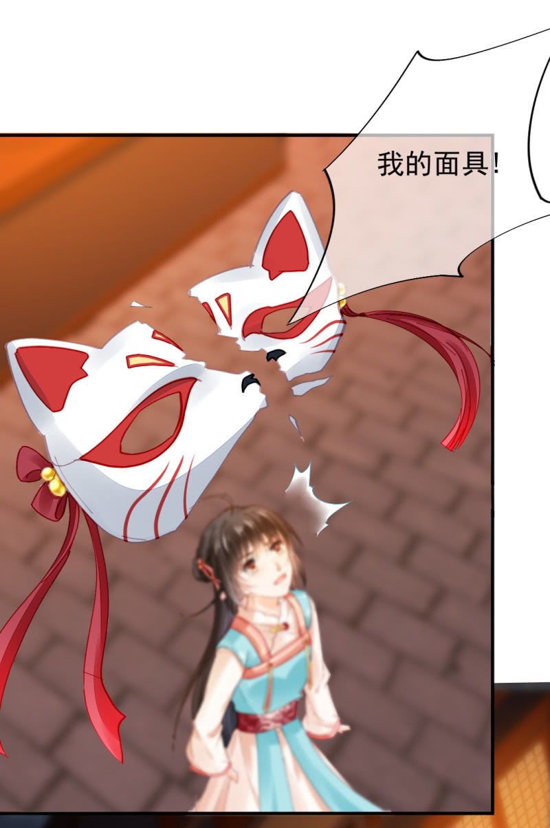 神探双骄韩漫全集-不速之客无删减无遮挡章节图片 