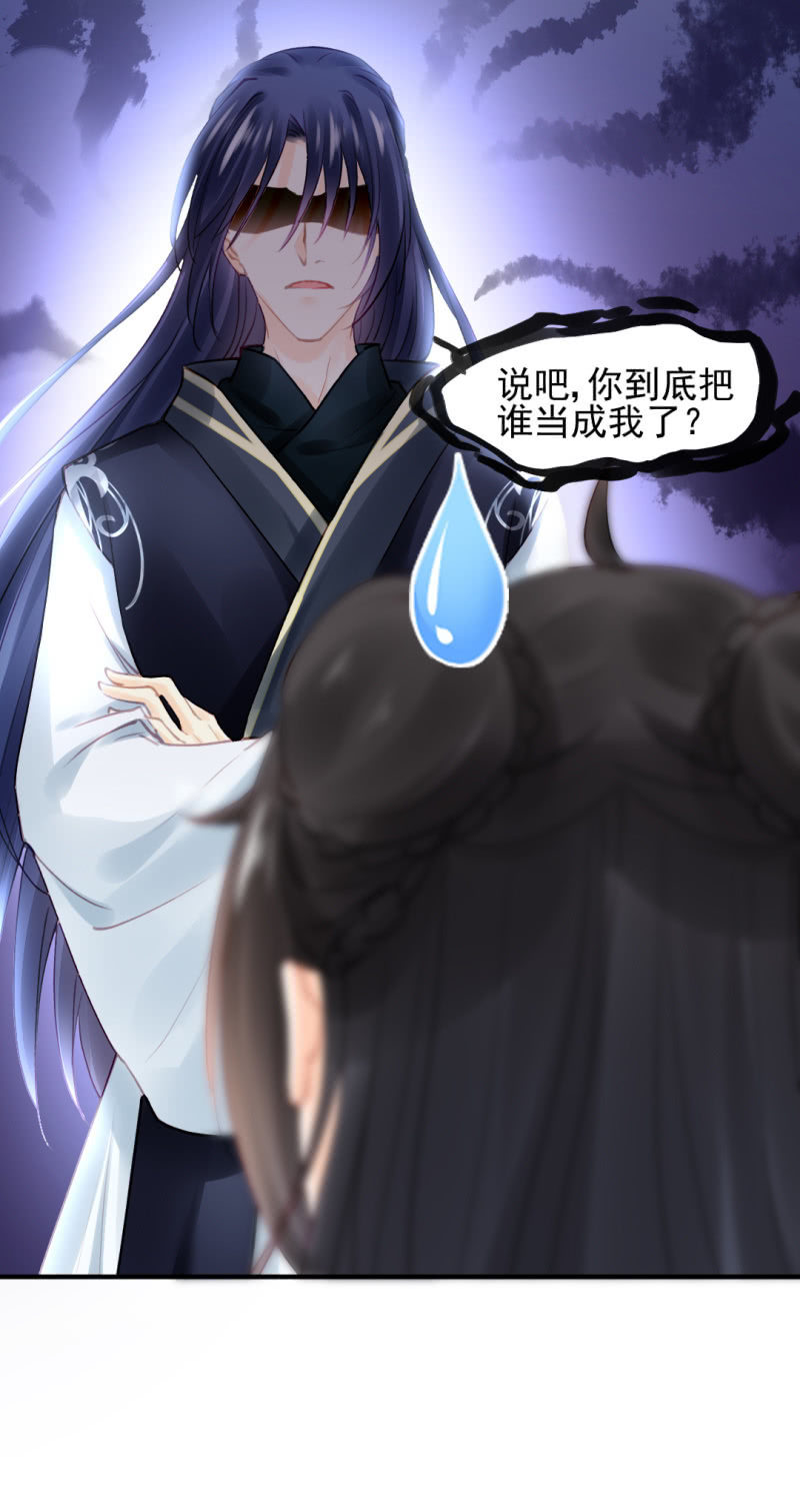 神探双骄韩漫全集-不速之客无删减无遮挡章节图片 