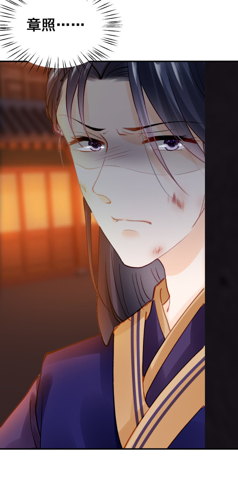 神探双骄韩漫全集-不速之客无删减无遮挡章节图片 