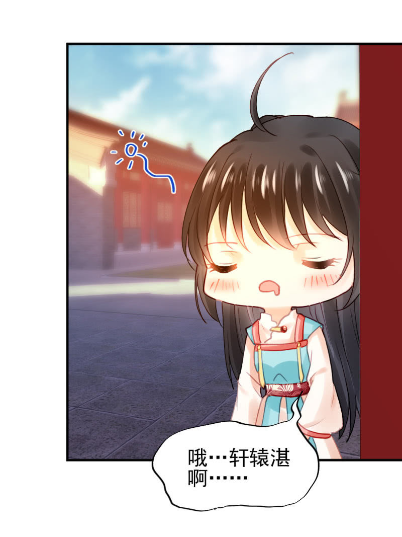 神探双骄韩漫全集-不速之客无删减无遮挡章节图片 