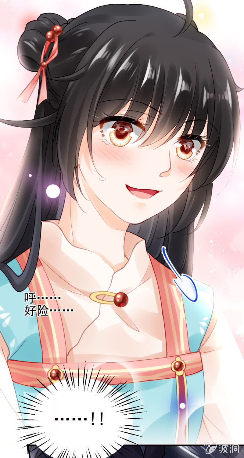 神探双骄韩漫全集-不速之客无删减无遮挡章节图片 