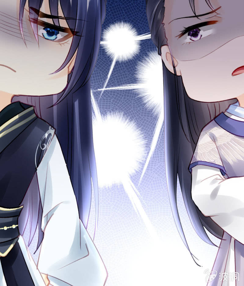 神探双骄韩漫全集-修罗场无删减无遮挡章节图片 