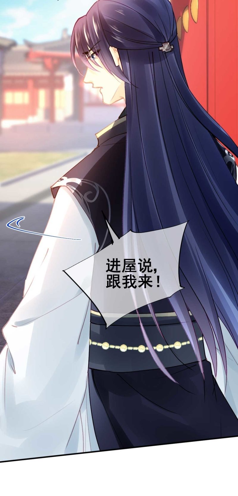 神探双骄韩漫全集-修罗场无删减无遮挡章节图片 