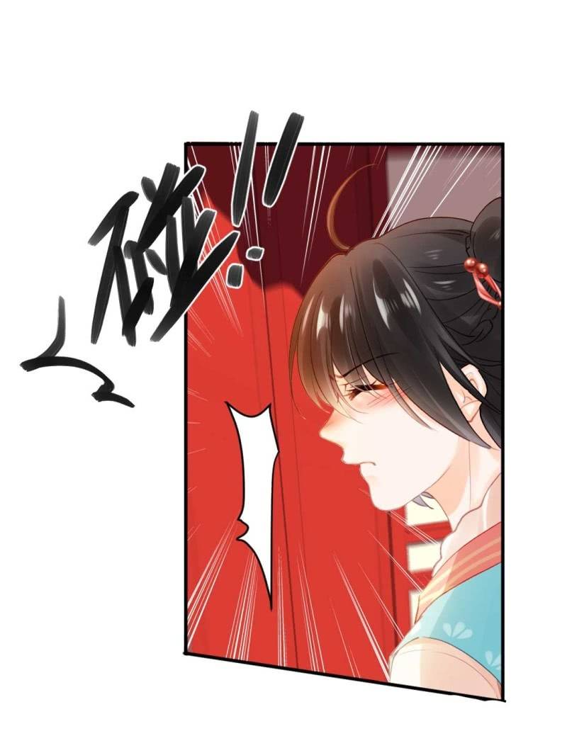 神探双骄韩漫全集-修罗场无删减无遮挡章节图片 