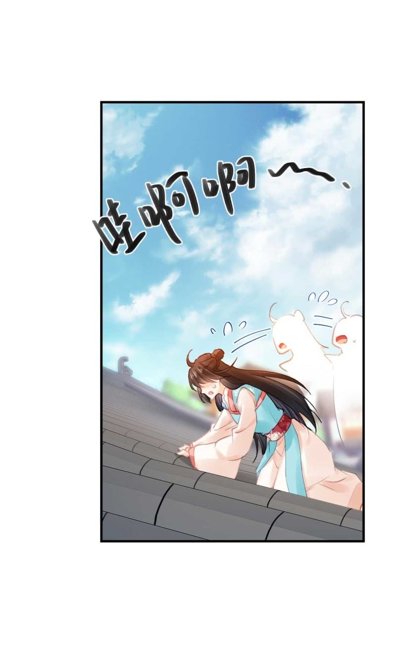 神探双骄韩漫全集-修罗场无删减无遮挡章节图片 