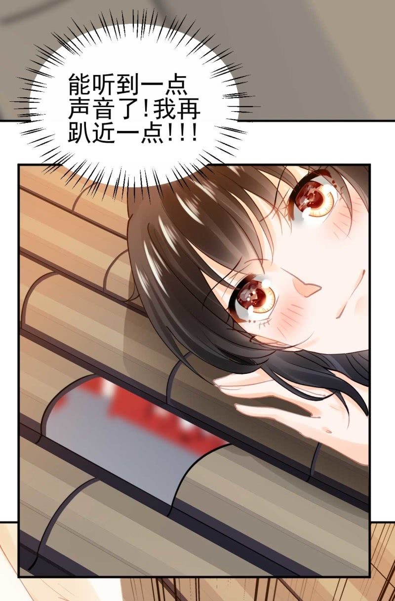 神探双骄韩漫全集-修罗场无删减无遮挡章节图片 