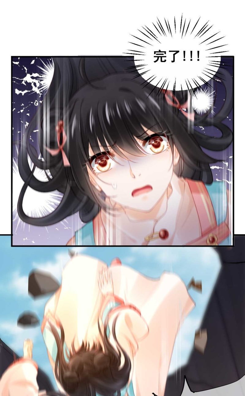 神探双骄韩漫全集-修罗场无删减无遮挡章节图片 