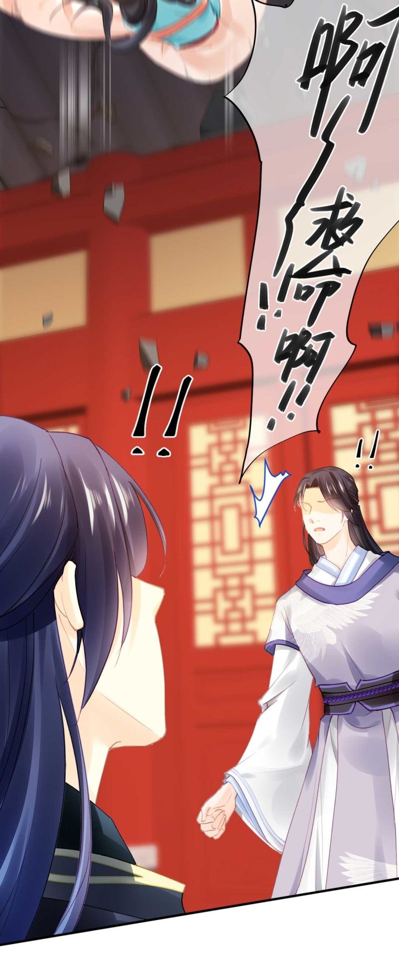 神探双骄韩漫全集-修罗场无删减无遮挡章节图片 