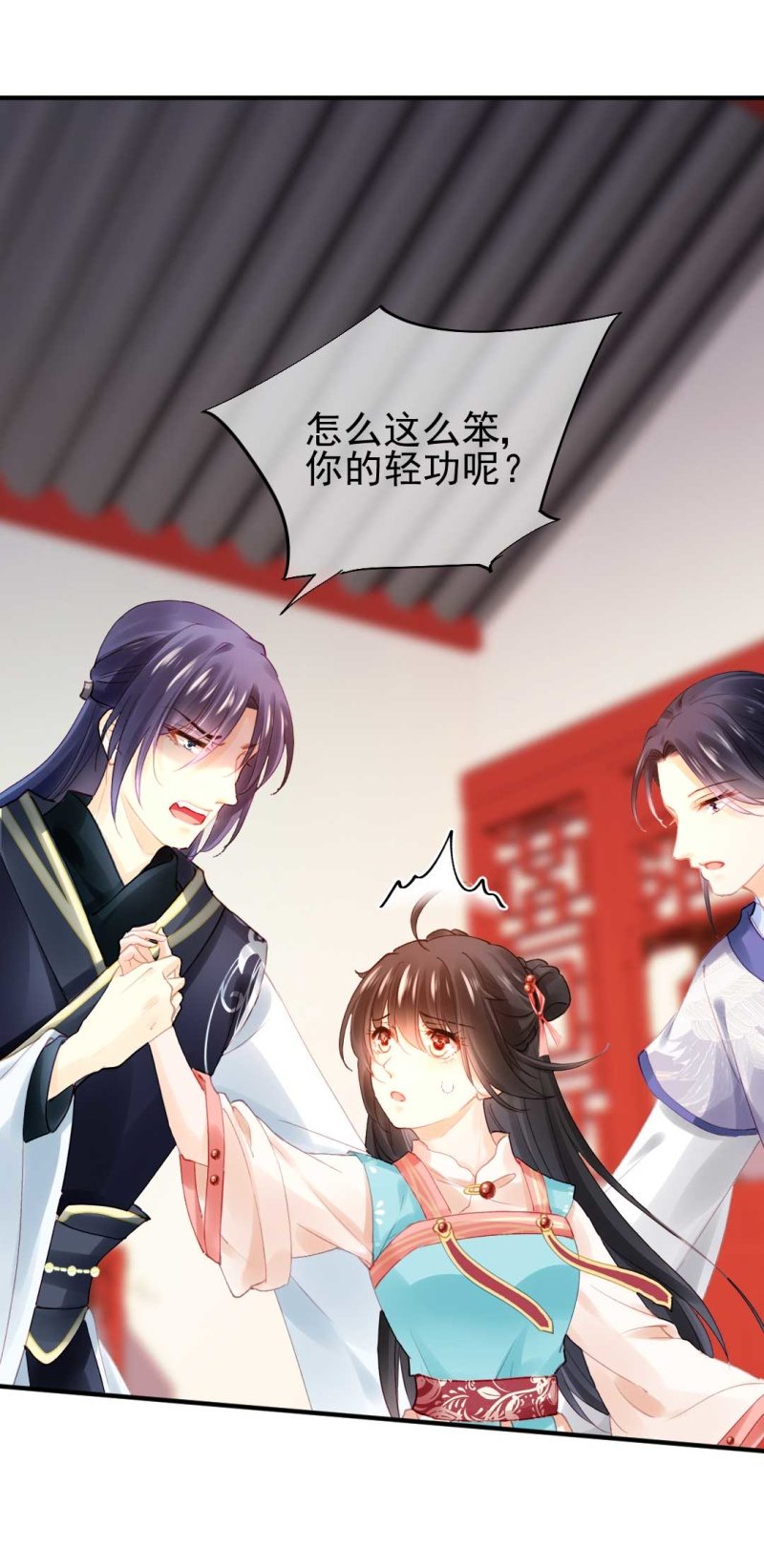 神探双骄韩漫全集-修罗场无删减无遮挡章节图片 