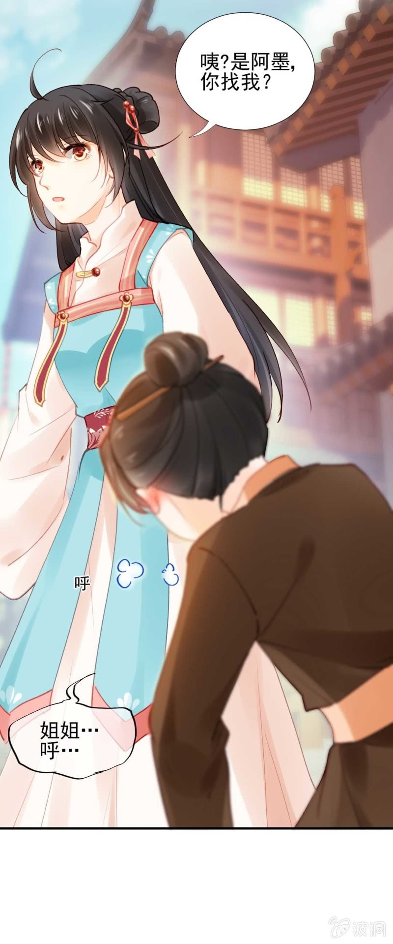 神探双骄韩漫全集-月亮草无删减无遮挡章节图片 
