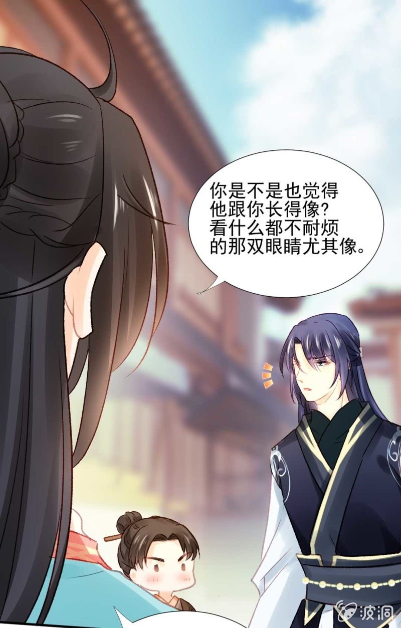 神探双骄韩漫全集-月亮草无删减无遮挡章节图片 