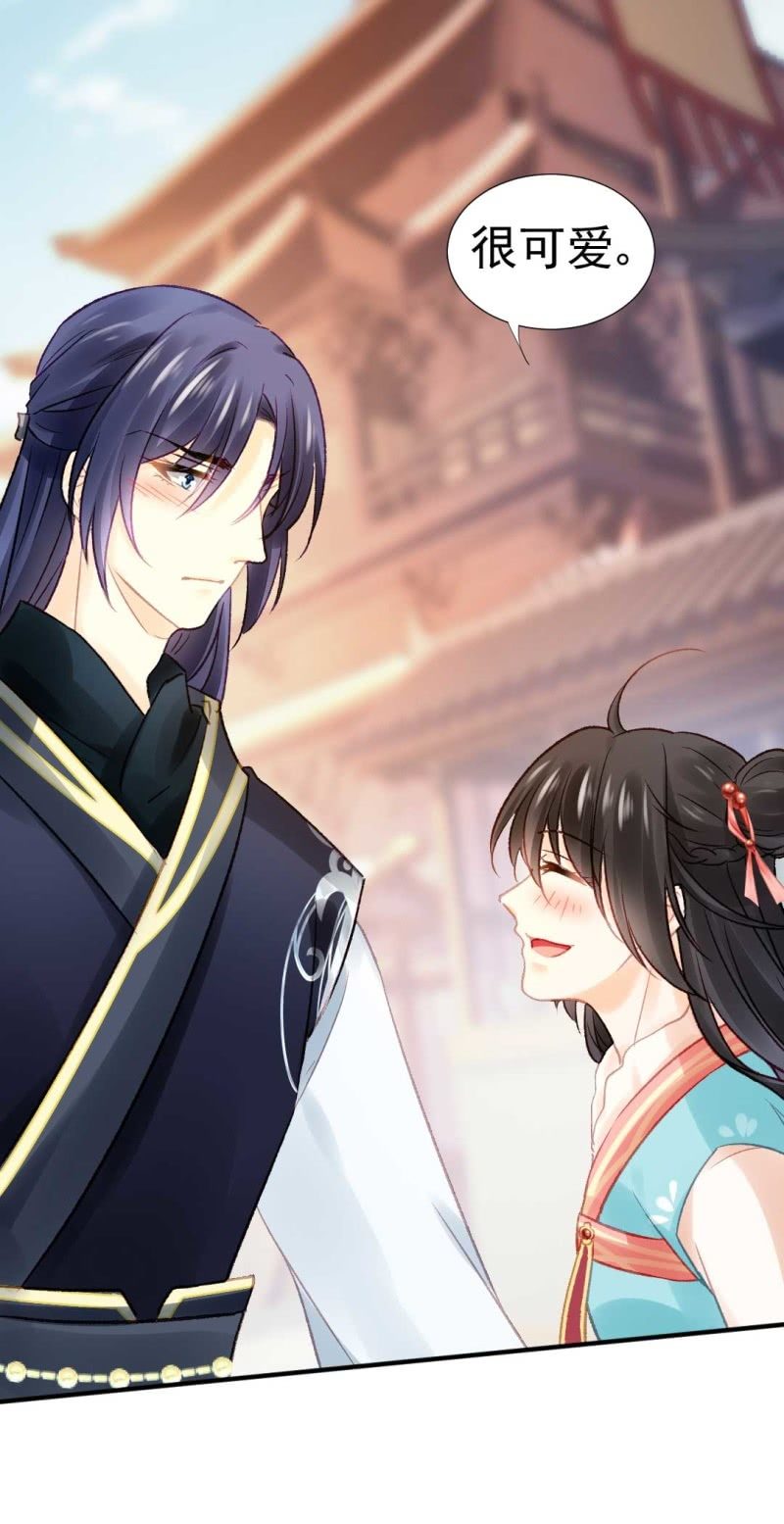 神探双骄韩漫全集-月亮草无删减无遮挡章节图片 