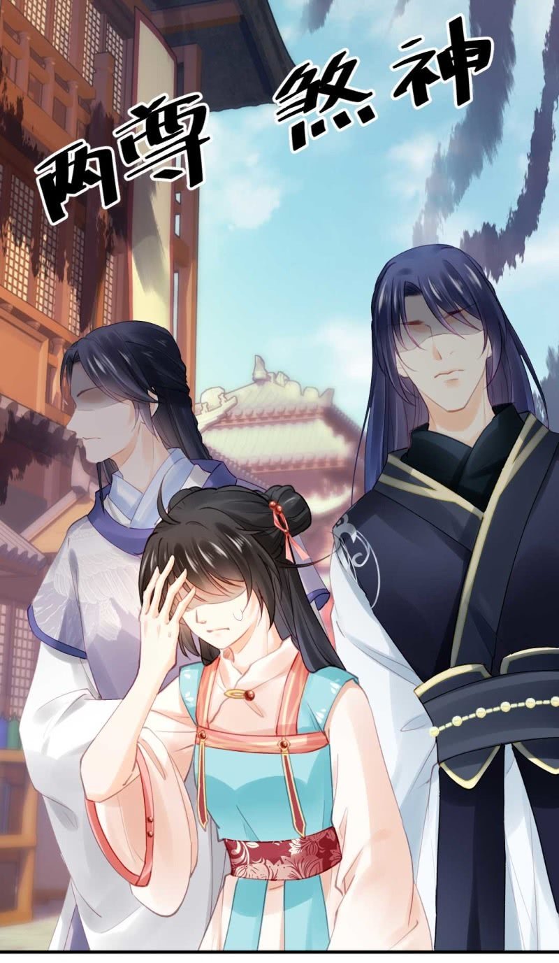 神探双骄韩漫全集-月亮草无删减无遮挡章节图片 