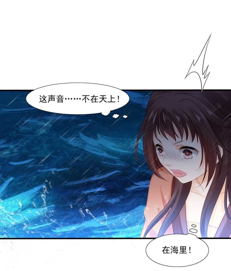 神探双骄韩漫全集-嘘！被跟踪了无删减无遮挡章节图片 