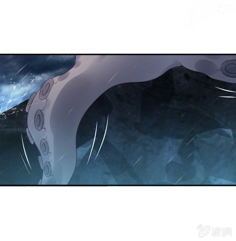 神探双骄韩漫全集-嘘！被跟踪了无删减无遮挡章节图片 