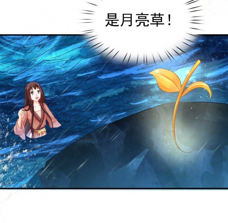 神探双骄韩漫全集-嘘！被跟踪了无删减无遮挡章节图片 