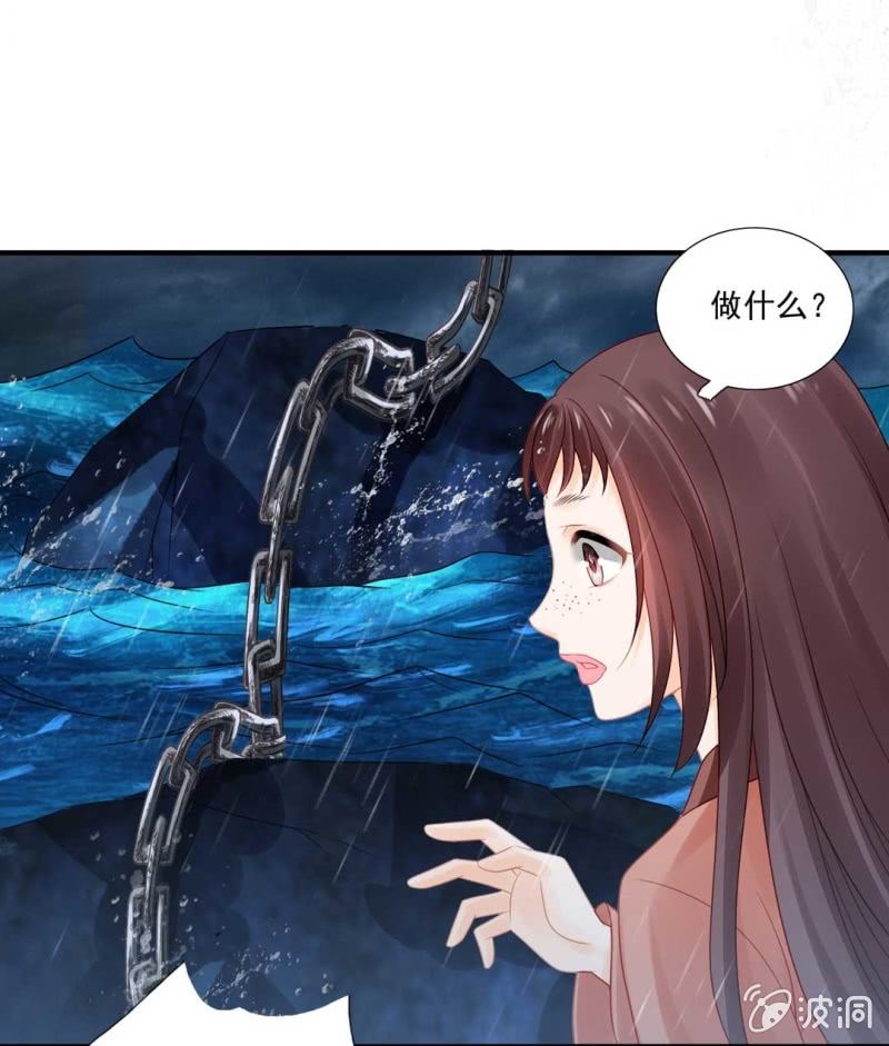 神探双骄韩漫全集-嘘！被跟踪了无删减无遮挡章节图片 