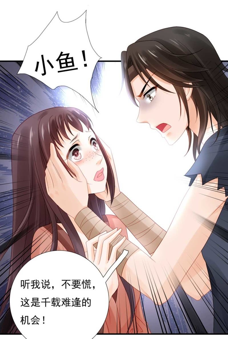 神探双骄韩漫全集-嘘！被跟踪了无删减无遮挡章节图片 