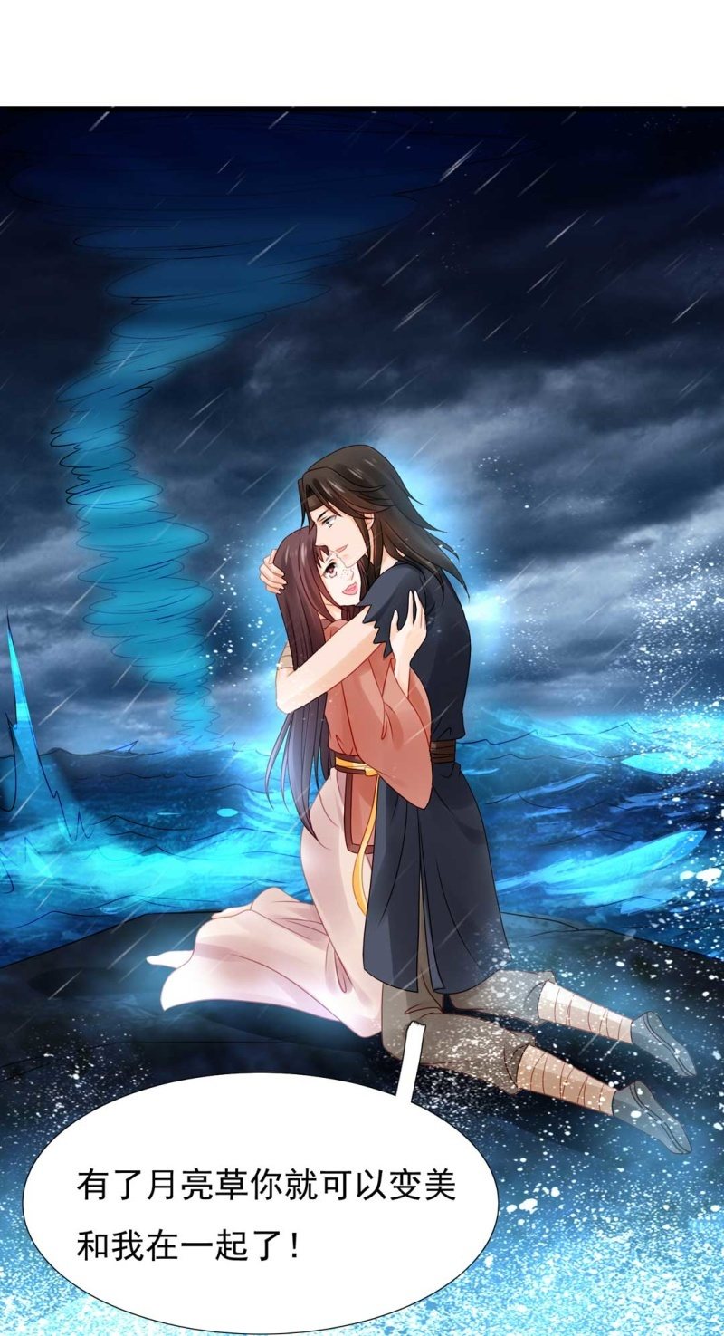 神探双骄韩漫全集-嘘！被跟踪了无删减无遮挡章节图片 