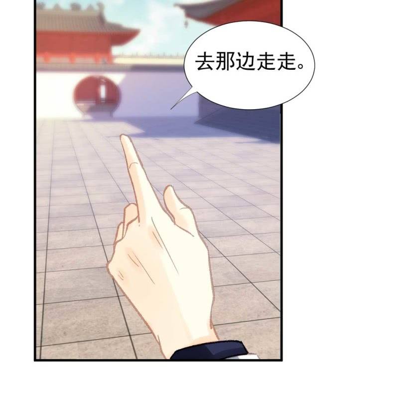 神探双骄韩漫全集-嘘！被跟踪了无删减无遮挡章节图片 