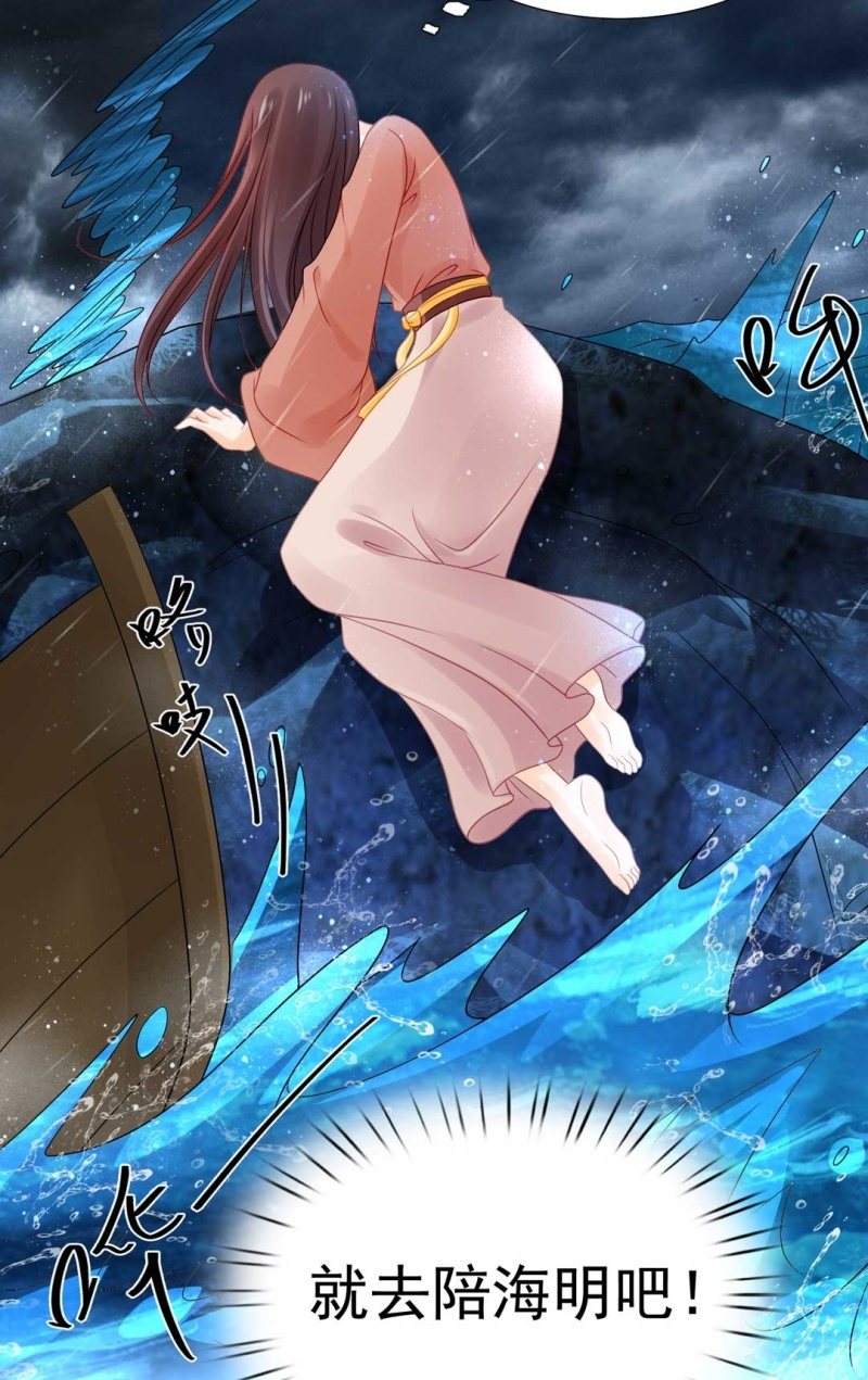 神探双骄韩漫全集-嘘！被跟踪了无删减无遮挡章节图片 