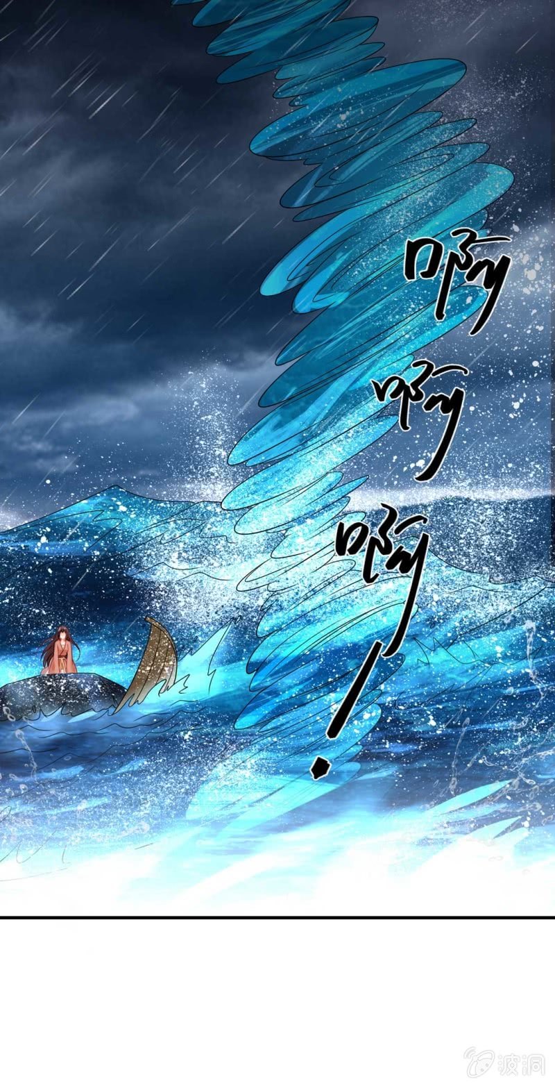 神探双骄韩漫全集-嘘！被跟踪了无删减无遮挡章节图片 
