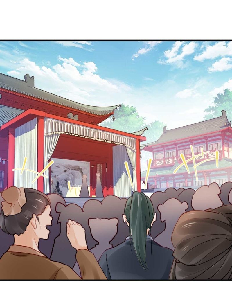 神探双骄韩漫全集-你要借谁的名无删减无遮挡章节图片 
