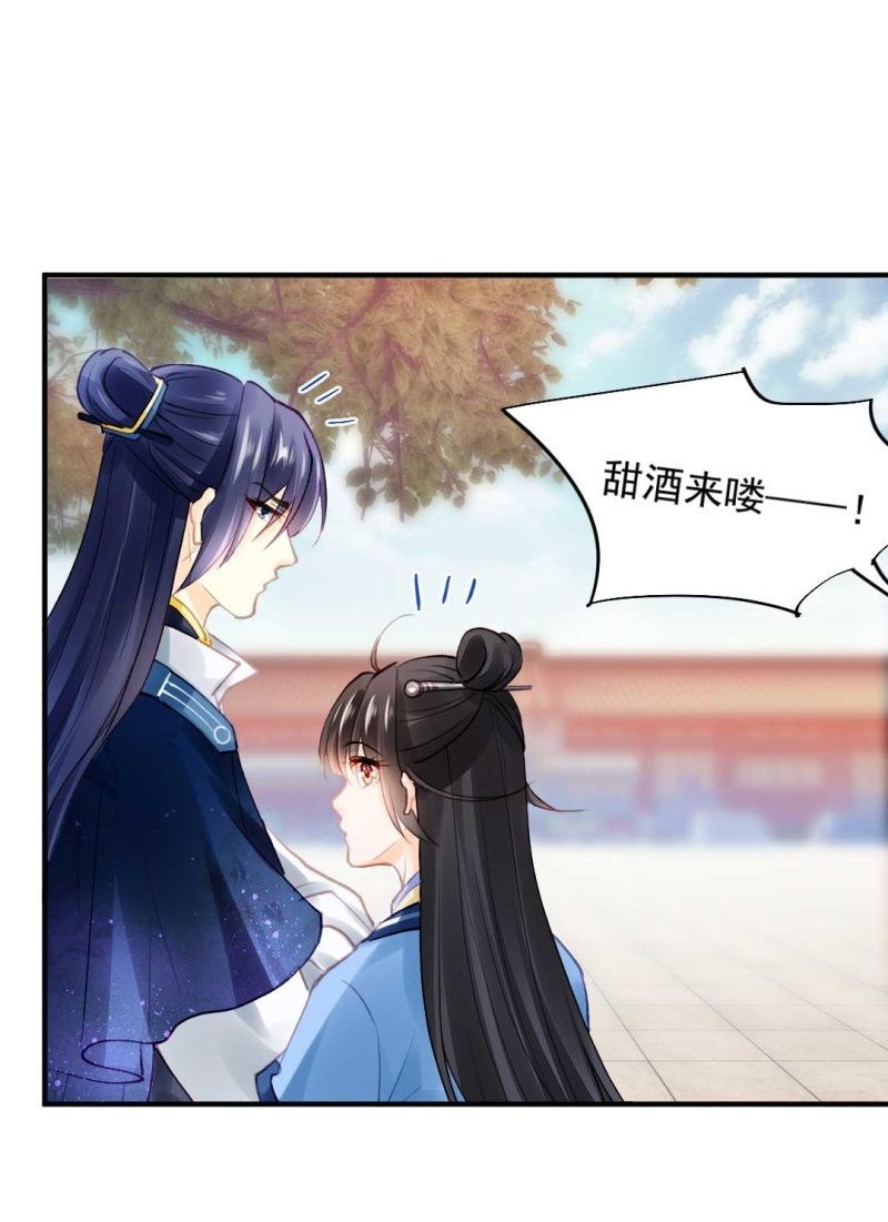 神探双骄韩漫全集-卖假货的商人无删减无遮挡章节图片 