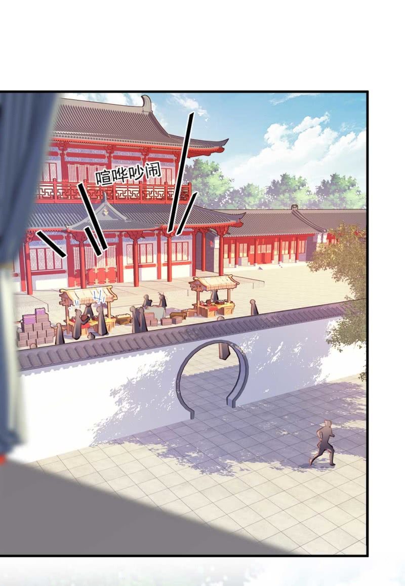 神探双骄韩漫全集-卖假货的商人无删减无遮挡章节图片 