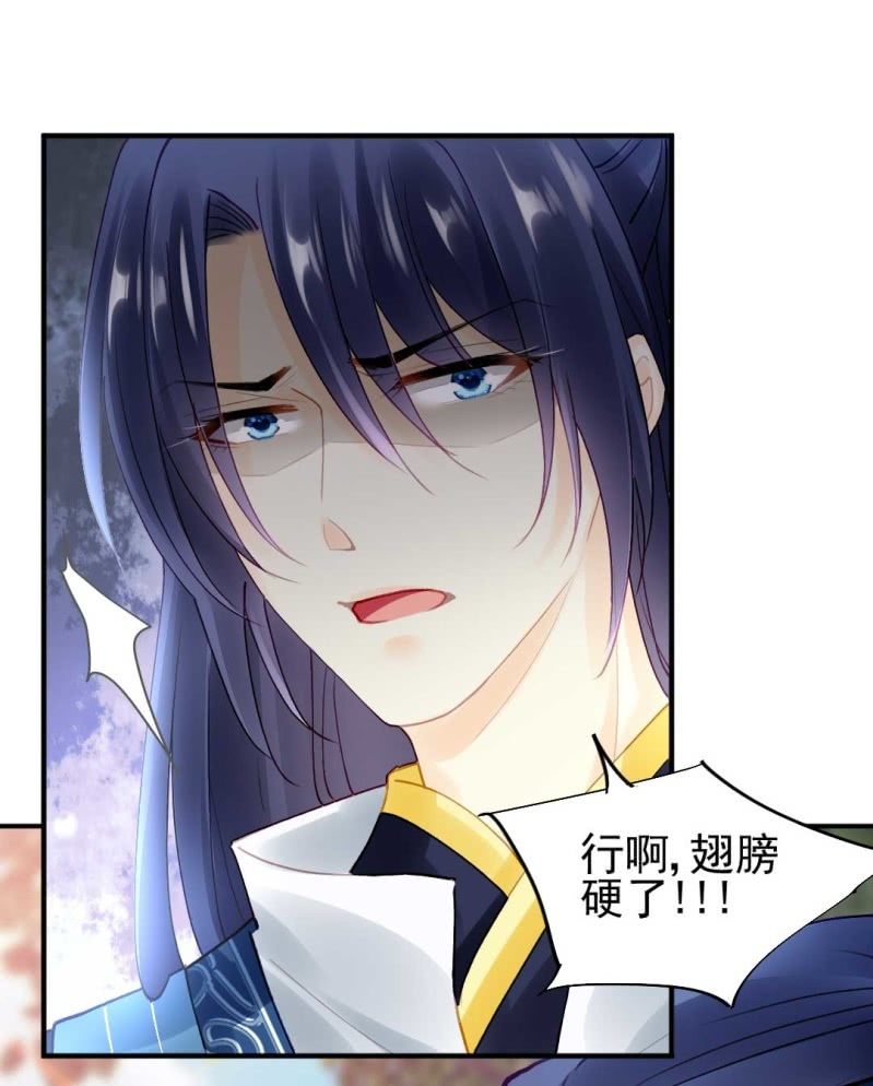 神探双骄韩漫全集-卖假货的商人无删减无遮挡章节图片 