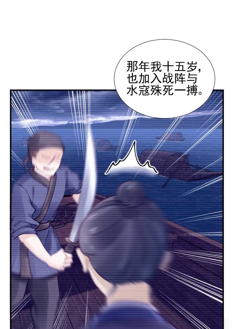 神探双骄韩漫全集-卖假货的秘密无删减无遮挡章节图片 