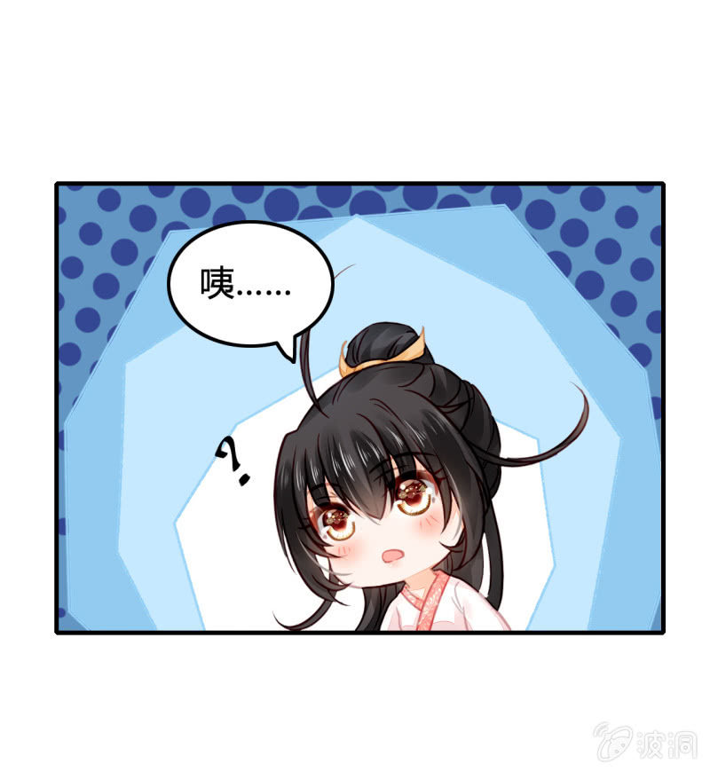 神探双骄韩漫全集-案子来了！无删减无遮挡章节图片 