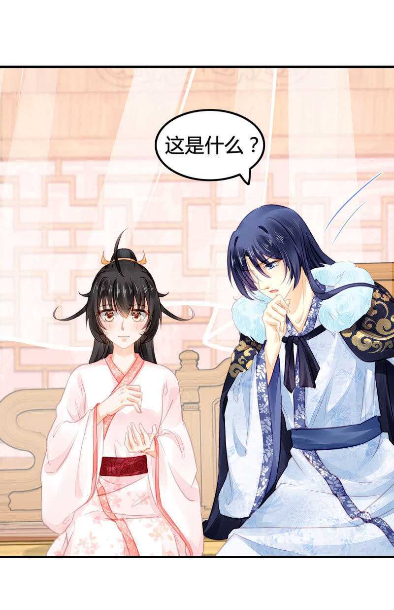 神探双骄韩漫全集-案子来了！无删减无遮挡章节图片 