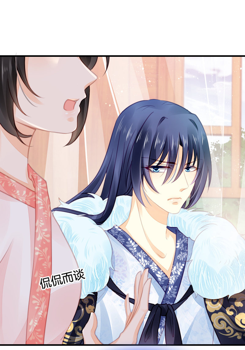 神探双骄韩漫全集-案子来了！无删减无遮挡章节图片 