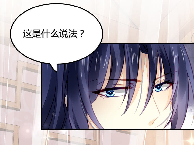 神探双骄韩漫全集-案子来了！无删减无遮挡章节图片 