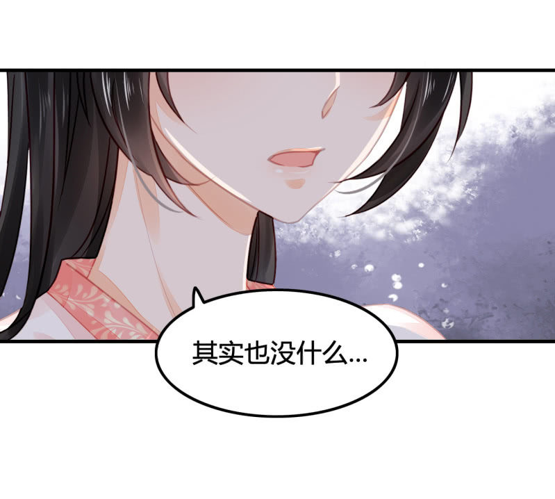 神探双骄韩漫全集-案子来了！无删减无遮挡章节图片 