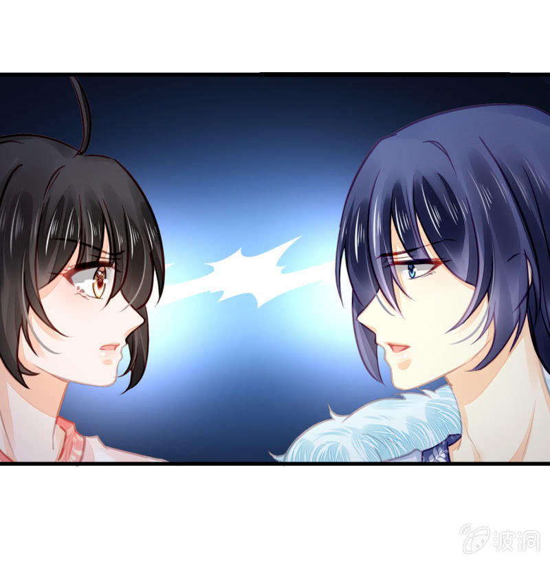 神探双骄韩漫全集-案子来了！无删减无遮挡章节图片 