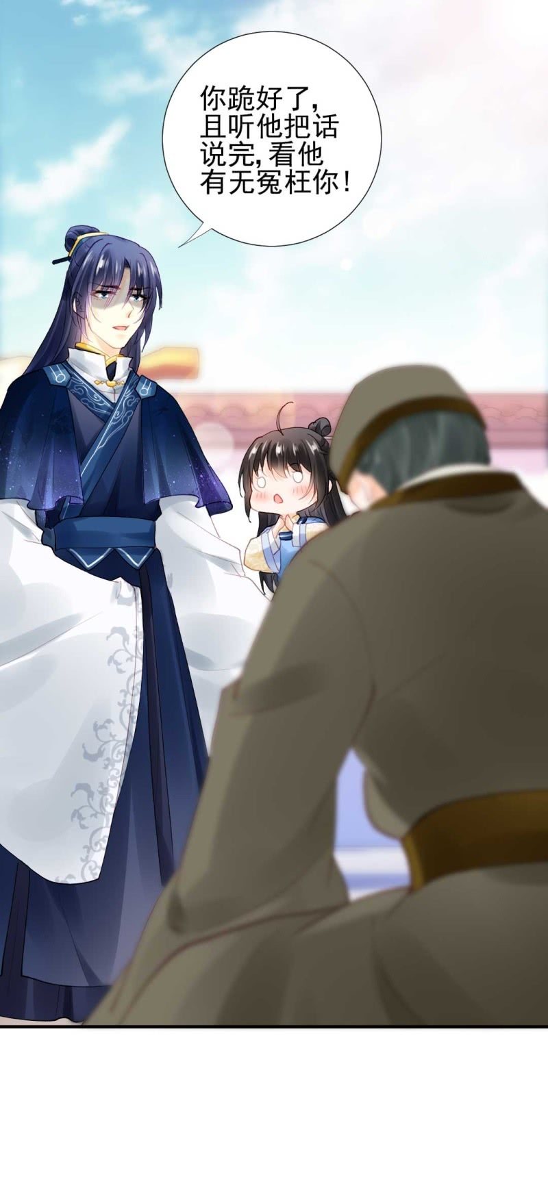 神探双骄韩漫全集-人赃并获无删减无遮挡章节图片 