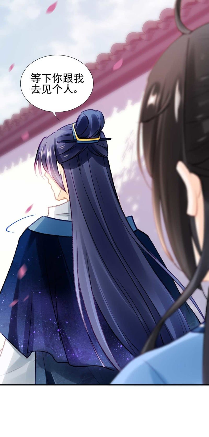 神探双骄韩漫全集-突如其来的桃花运无删减无遮挡章节图片 