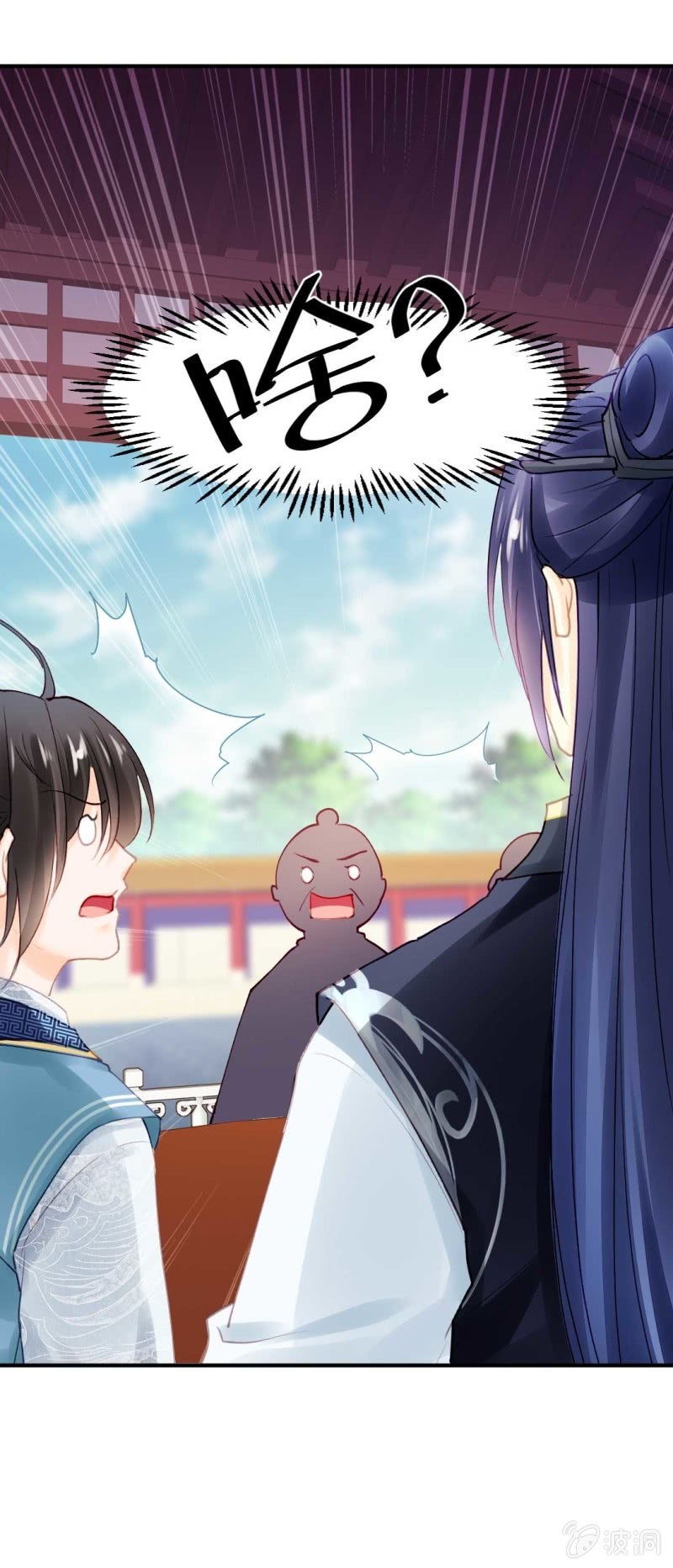 神探双骄韩漫全集-幽莲被抓？？？无删减无遮挡章节图片 