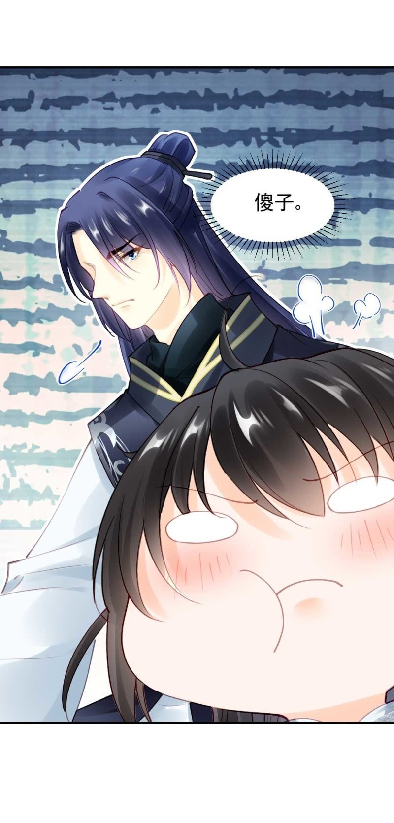 神探双骄韩漫全集-幽莲被抓？？？无删减无遮挡章节图片 