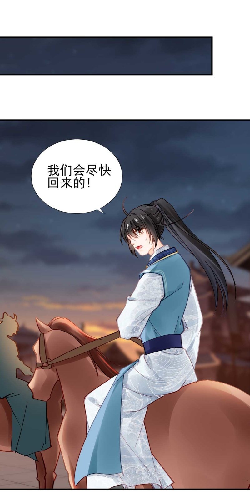 神探双骄韩漫全集-阴差阳错无删减无遮挡章节图片 