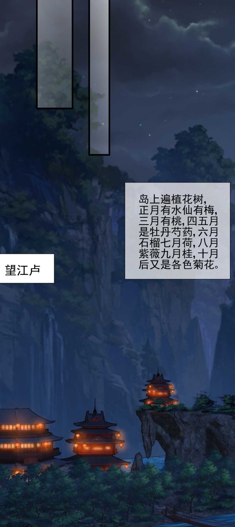 神探双骄韩漫全集-劫持无删减无遮挡章节图片 