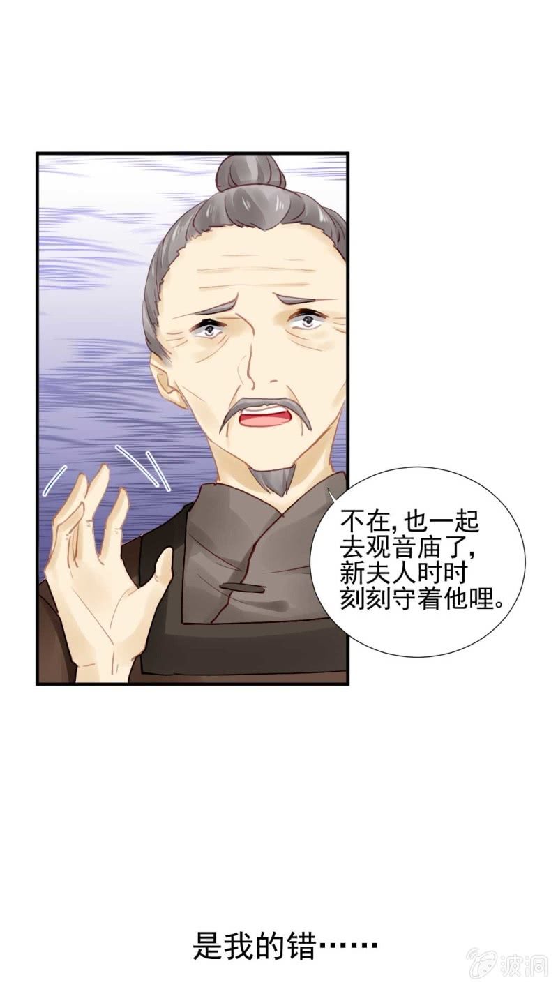 神探双骄韩漫全集-劫持无删减无遮挡章节图片 