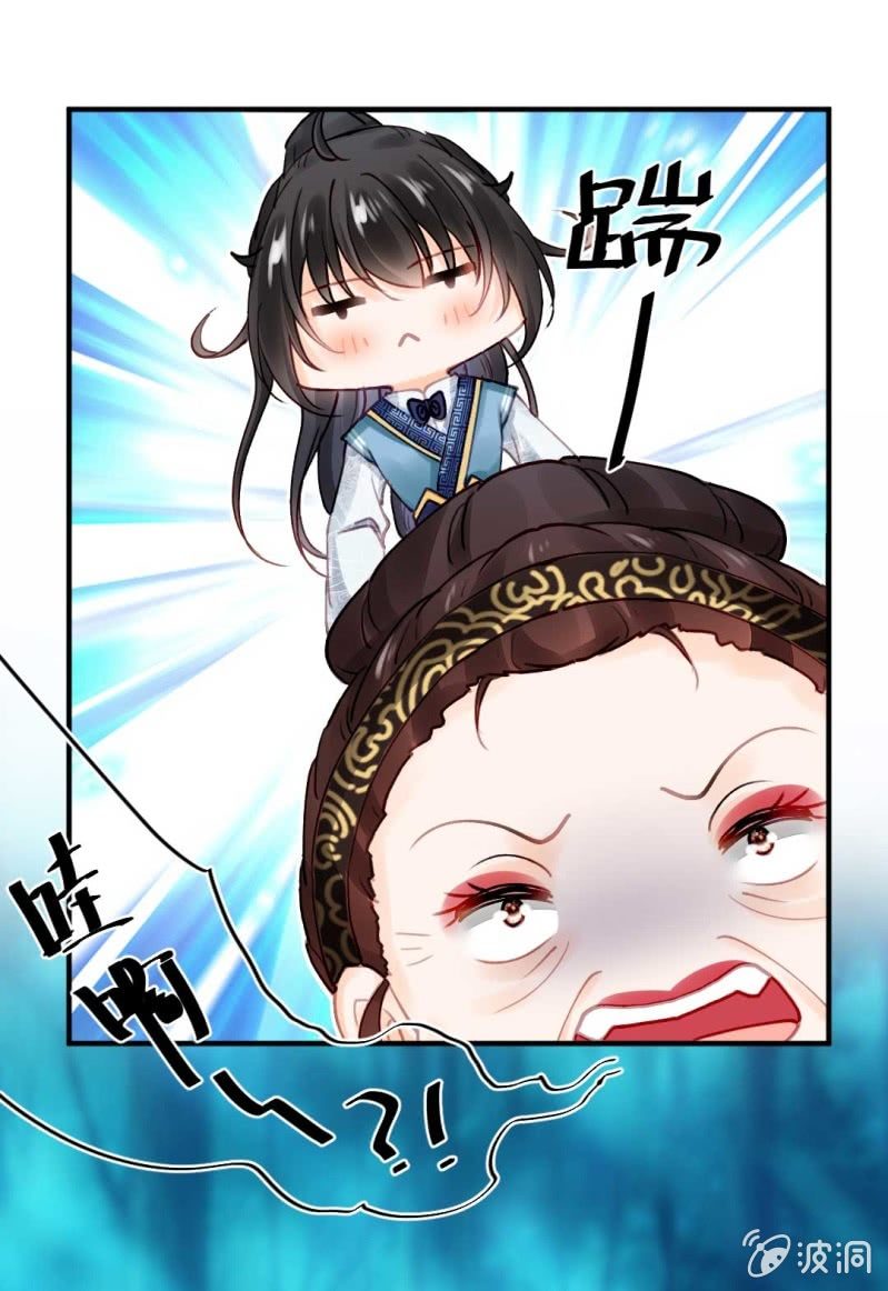 神探双骄韩漫全集-代嫁无删减无遮挡章节图片 
