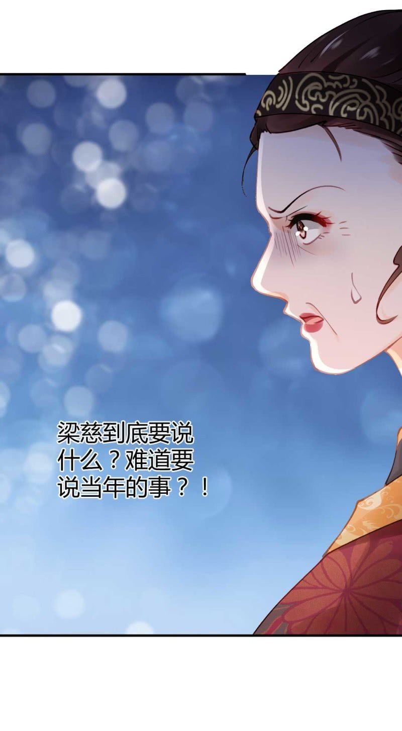 神探双骄韩漫全集-代嫁无删减无遮挡章节图片 