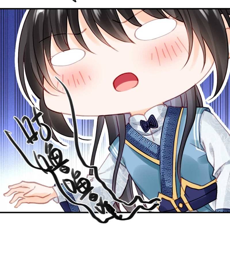 神探双骄韩漫全集-凶手是苏木？！无删减无遮挡章节图片 