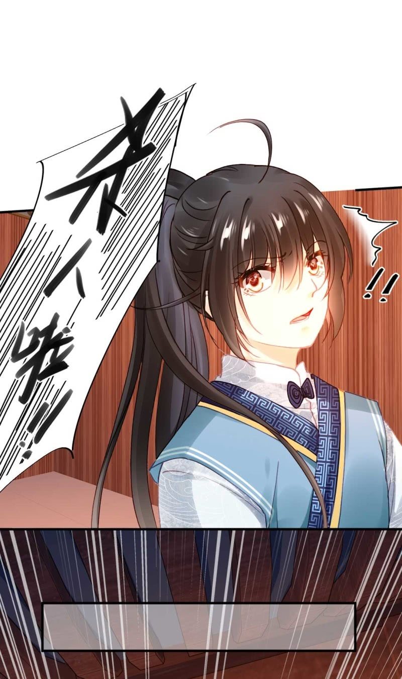 神探双骄韩漫全集-凶手是苏木？！无删减无遮挡章节图片 